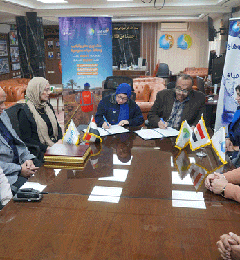 توقّع بروتوكول تعاون مع شركة مياه الشرب والصرف الصحي بسوهاج