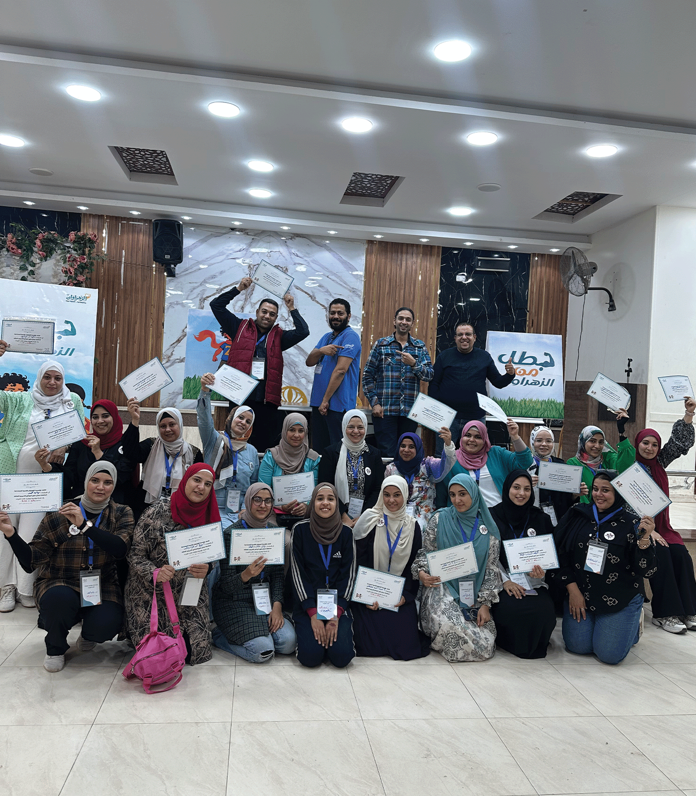 فعاليات برنامج 