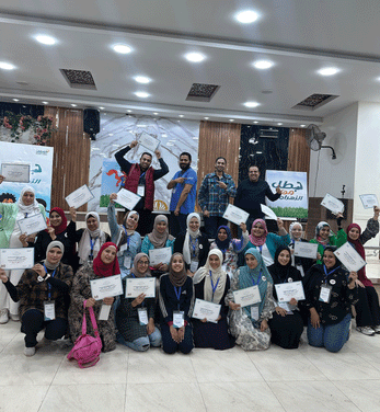 فعاليات برنامج "بطل من الزهراوان" للأيتام