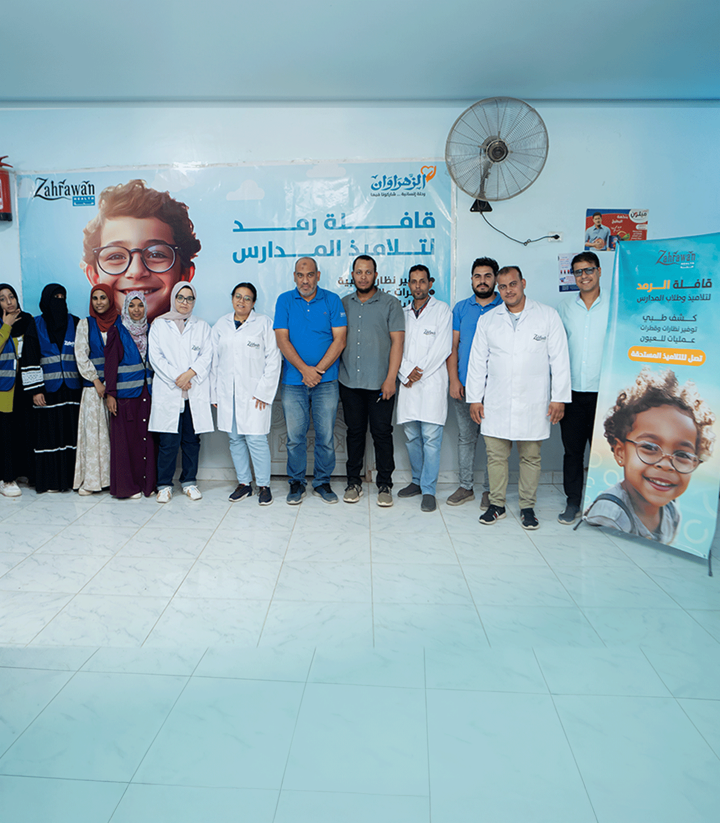 قافلة الرمد  قرية قفط بمحافظة قنا