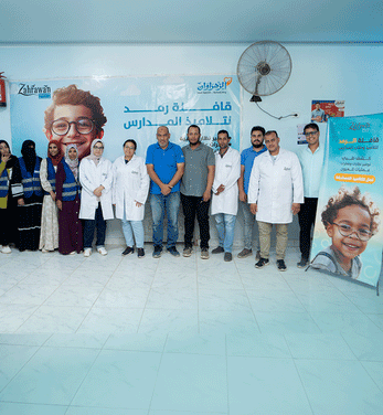 قافلة الرمد  قرية قفط بمحافظة قنا