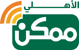 ممكن 